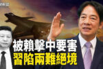 香港希望之聲 香港希望之聲