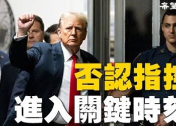 【焦點新聞】川普律師對封口費案做結案陳詞 強調關鍵證人撒謊；白宮表示：G7考慮將俄羅斯被凍結資產貨幣化；主播：婉兒