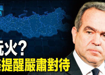【新聞熱點】若中共侵台 川普：我會轟炸北京；議員李宗霖：台灣怎樣走出目前的困境   主播：麗雯