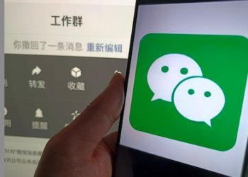 還敢用微信海外版嗎？新條款讓你背脊發涼