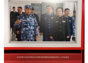 彭麗媛參政不是傳說？網絡熱傳彭軍中現任職務