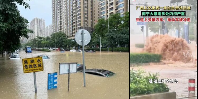 廣西暴雨破二十年小時雨量紀錄 有河流水位超警戒高度近1.6米(網絡圖片)