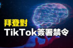 香港希望之聲