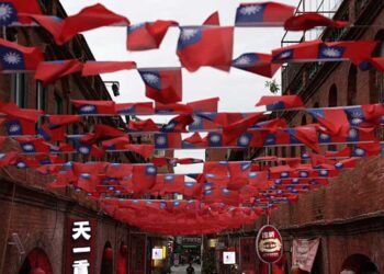 美報告：賴清德剛上任 中共即展開網攻