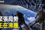 香港希望之聲
