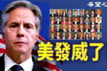 香港希望之聲 香港希望之聲