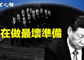 【兩岸三地】胡春華前法律顧問：習在做最壞準備；國民黨立委訪中 分析：威脅憲政 主播：Tracy