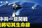 香港希望之聲