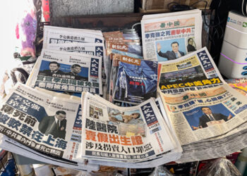 【港聞一周 _ 第1集】