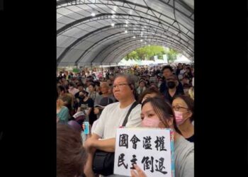 李宗霖：守護民主 拒絕國會威權