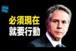 香港希望之聲