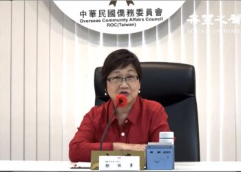 中共對台全方位滲透 僑界也未能倖免 僑務委員長徐佳青披露更多詳情