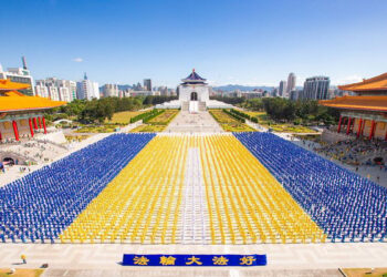 全球同慶5.13法輪大法日　民眾:世界需要真善忍_【柳暗花明_第105集】
