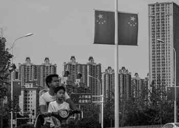 中國樓市危機】跌的只剩零頭！ 深圳學區房樓價暴跌超過70%