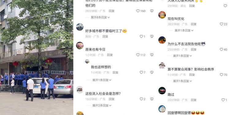 廣東城管維權要編制 廣西北海發文取消城管 北京城管擴權。圖為廣東城管維權(網絡圖片合成)