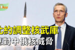 香港希望之聲