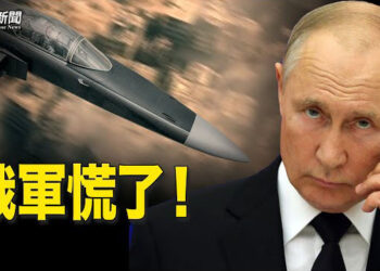 【粵覽新聞】F-16首攻俄境內 俄第六集團軍被毀；普京訪朝前 美韓高層緊急通話 三國擬舉行多域軍演   主播：張恩