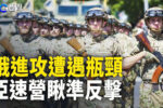 香港希望之聲