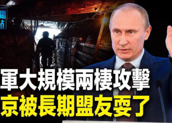 【新聞熱點】南韓宣佈可能直接軍援烏克蘭 俄準備與北約對話？美國會代表在印度會見達賴 傳遞多重信號    主播：張恩