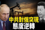 香港希望之聲