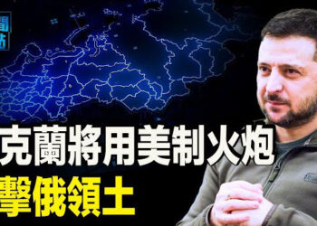 【新聞熱點】芬蘭武器可打到莫斯科! 北約已經備戰;拜登時代雜誌專訪重申不排除動武保台   主播：張恩 