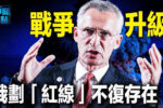 香港希望之聲