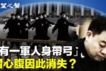 香港希望之聲 香港希望之聲