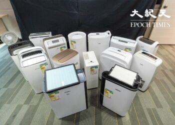 祛濕法寶知多少_【廣結善緣千萬家(兩岸三語編)第26集】