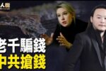 香港希望之聲