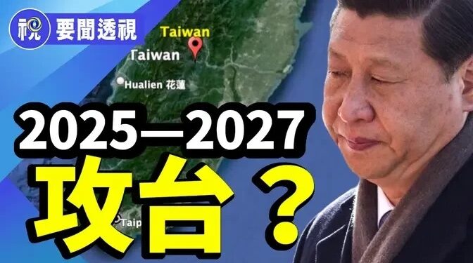賣房任務下發街道辦 青島約談「惡意」不買房居民(網絡圖片合成)