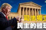 香港希望之聲