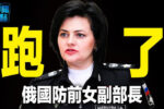 香港希望之聲