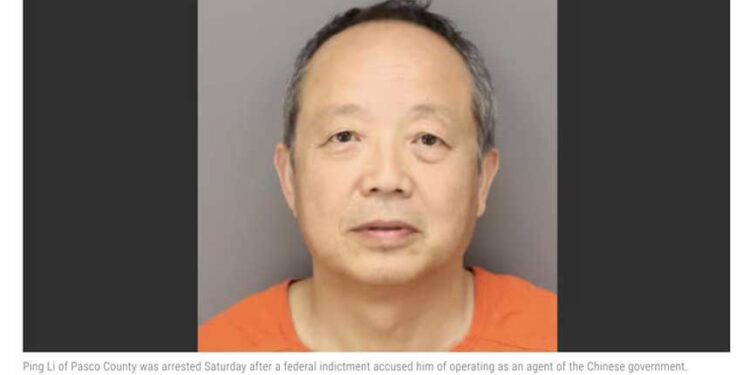 中共特務在美國落網 (Pinellas County Sheriff's Office)