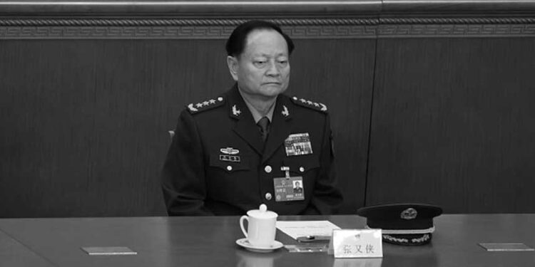 中共兩任國防部長落馬 軍中內鬥激烈 張又俠能平安着陸嗎?(圖片:PEDRO PARDO/AFP via Getty Images)