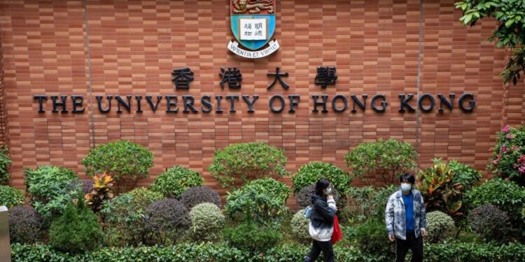 圖為香港大學。(Getty images)