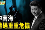 香港希望之聲