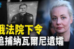 香港希望之聲