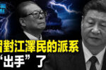 香港希望之聲 香港希望之聲
