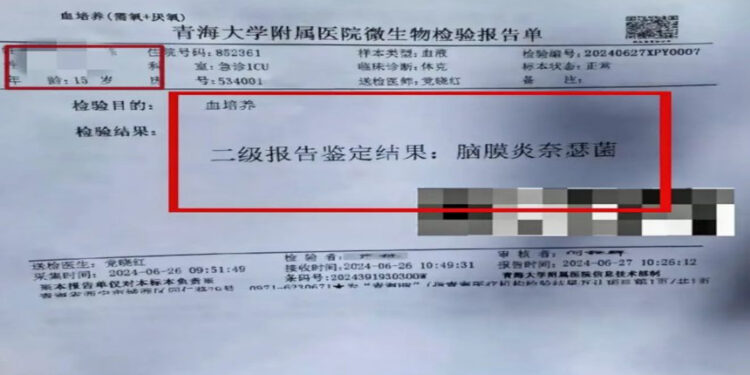 青海西寧一中學6月一個月內有兩名同班初中生因病死亡,從發病到死亡僅數個小時,令人震驚。(網絡圖片)