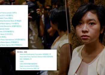 香港記協餘波 外界憂寒蟬效應已出現