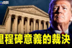香港希望之聲 香港希望之聲