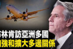 香港希望之聲