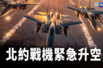 香港希望之聲 香港希望之聲