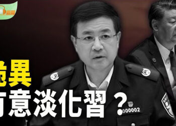 【希望聽新聞】周曉輝：王小洪重要場合不提黨魁很詭異；9天內17名中共院士教授相繼病亡 主播：紫珊