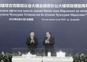 習近平訪問塔吉克斯坦 出席大撒幣15億無償援助議會大樓落成儀式