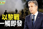 香港希望之聲