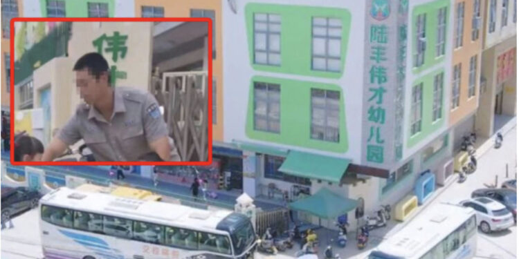 大陸再爆猥褻幼兒事件 十多名男女幼童受害(網絡圖片)