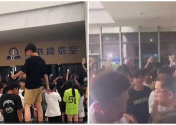 不滿被轉校 貴陽經濟技術學校學生抗議