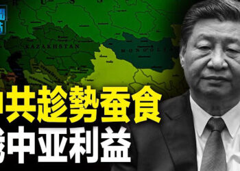 【新聞熱點】歐盟北約表態未授權匈牙利與俄談判；北約討論援烏 尹錫悅赴峰會强調朝俄風險 主播：林詩明