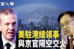 香港希望之聲